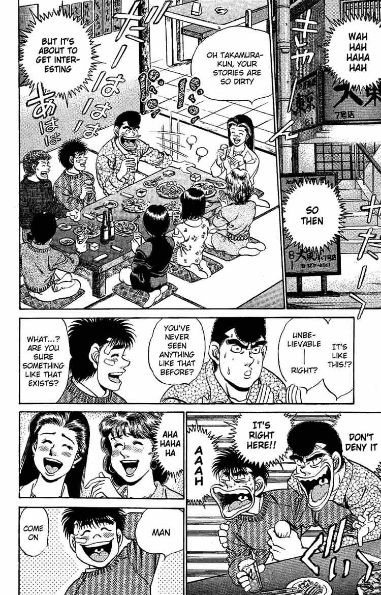 Hajime no Ippo: Fighting Spirit, Chapter 171 image 14